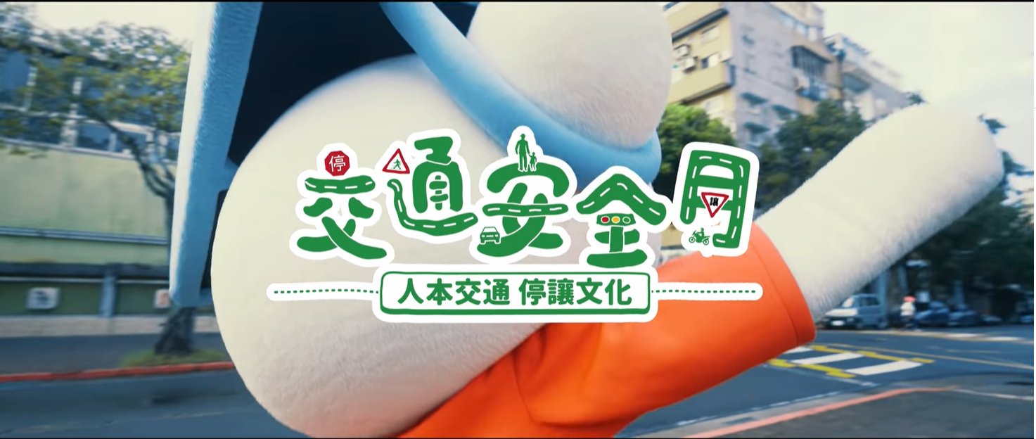 標題圖片